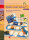 Games about the sound F