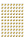 Sound Symbol Stickers Bee - voiced s